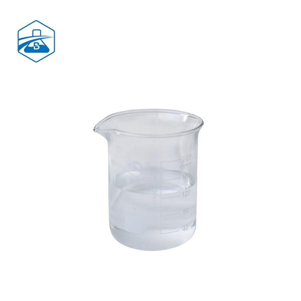 1,3-dibromopropan CAS 109-64-8